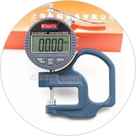 Thickness Gauging Machines